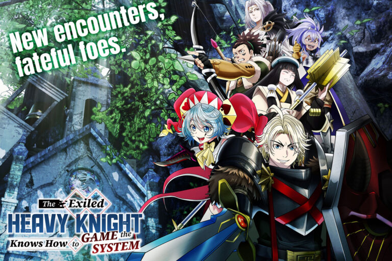The Exiled Heavy Knight Knows How to Game the System Part 2: Trailer, Cast, and Release Details